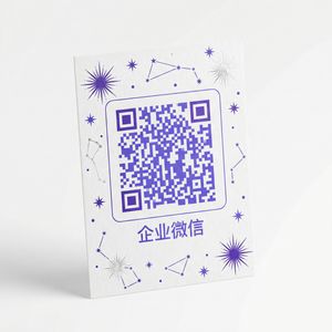 同人动漫传媒商务二维码